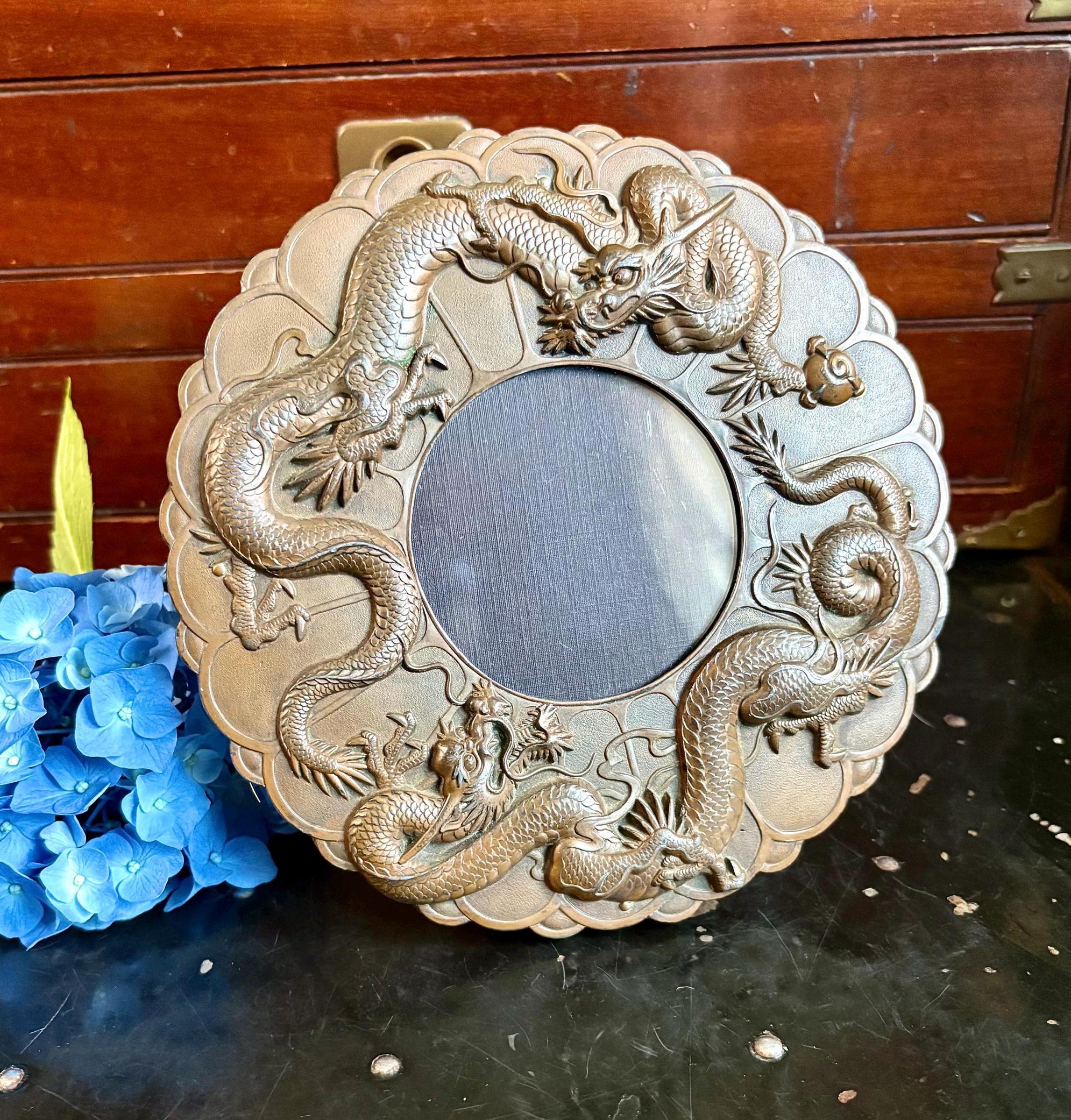 Picture Frames, Oriental - Etsy