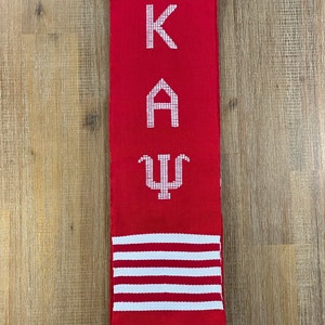 Handwoven Kente Cloth - Kappa Alph Psi