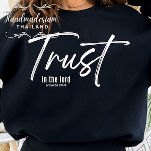 Trust in the Lord SVG: Christian Bible Verse, Faith Scripture (Digital Download)