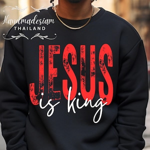 Jesus is King SVG: Christian Faith Designs (Digital Download)