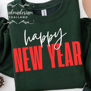 Happy New Year SVG PNG Christian PNG Sublimation Design New Grace Praise Jesus Faith Based Shirt Outfit Cut File, Bible Blessed Svg