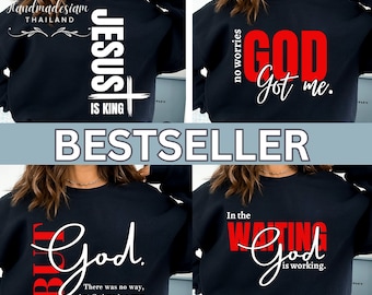 Christian Svg Bundle | Religious PNG Cut Files | Bible Verse Cricut Designs for DIY Projectsl Christmas Shirt Svg l Christian Svg Cricut