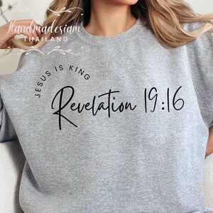 Jesus is King SVG Christian Bible Quote | Faith Shirt PNG for Cricut & Sublimation