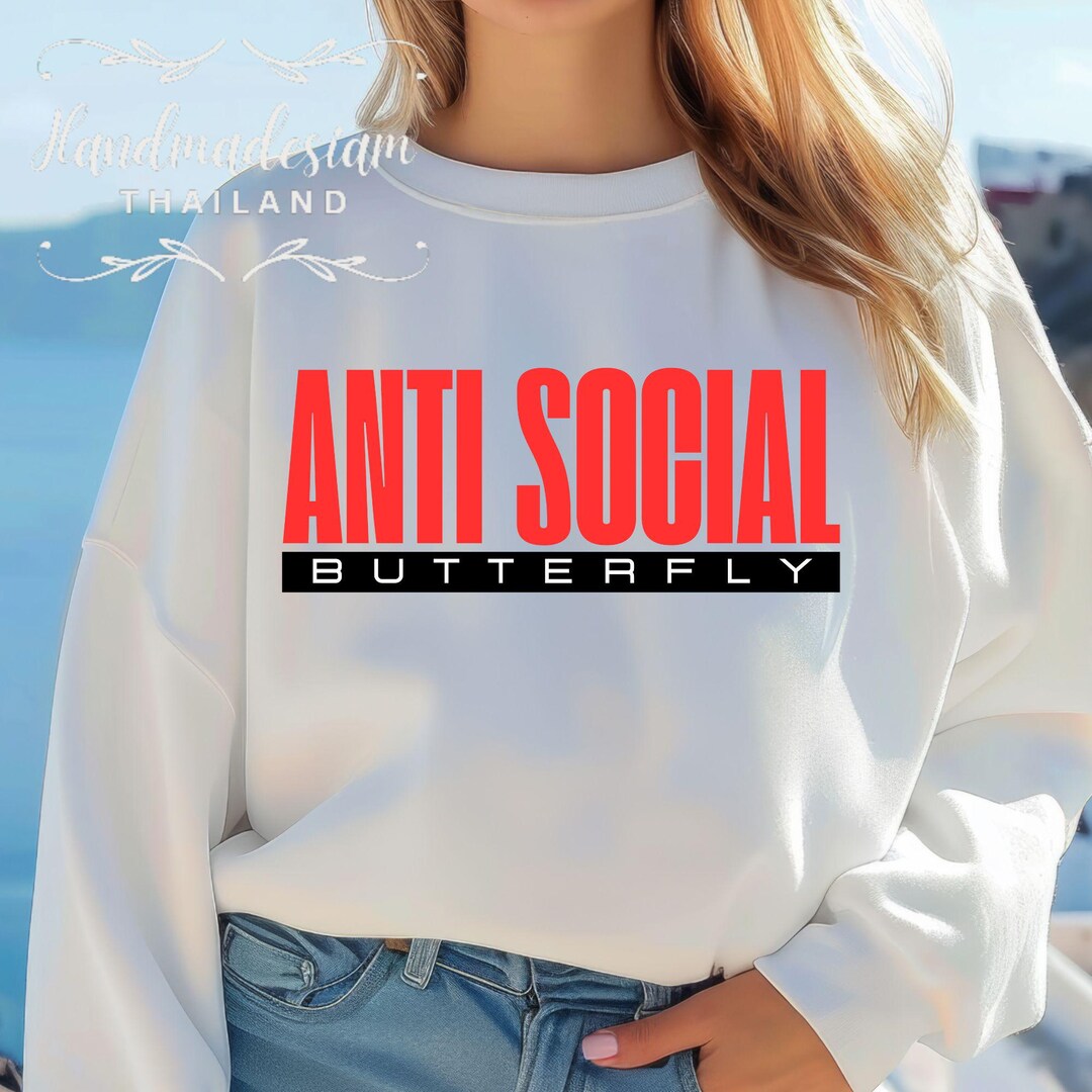 Antisocial Butterfly Svg Png: Introvert Design (digital Download) - Etsy