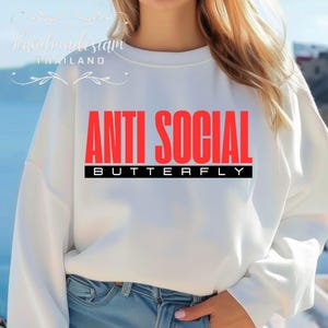 Antisozialer Schmetterling svg Png, antisozialer Schmetterling svg, introvert