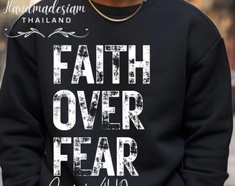 Fe sobre el miedo SVG – Cita cristiana de Isaías 41:10 para camisetas