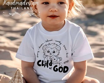 Child of God Kids T-Shirt PNG: Christian Toddler Tee Design (Digital Download)