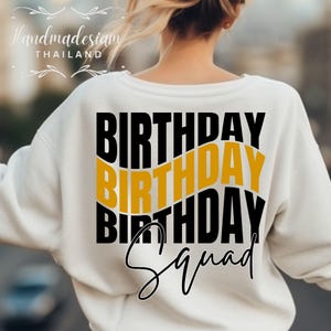 Rainha do Aniversário SVG: Design de Camiseta do Esquadrão (Download Digital)