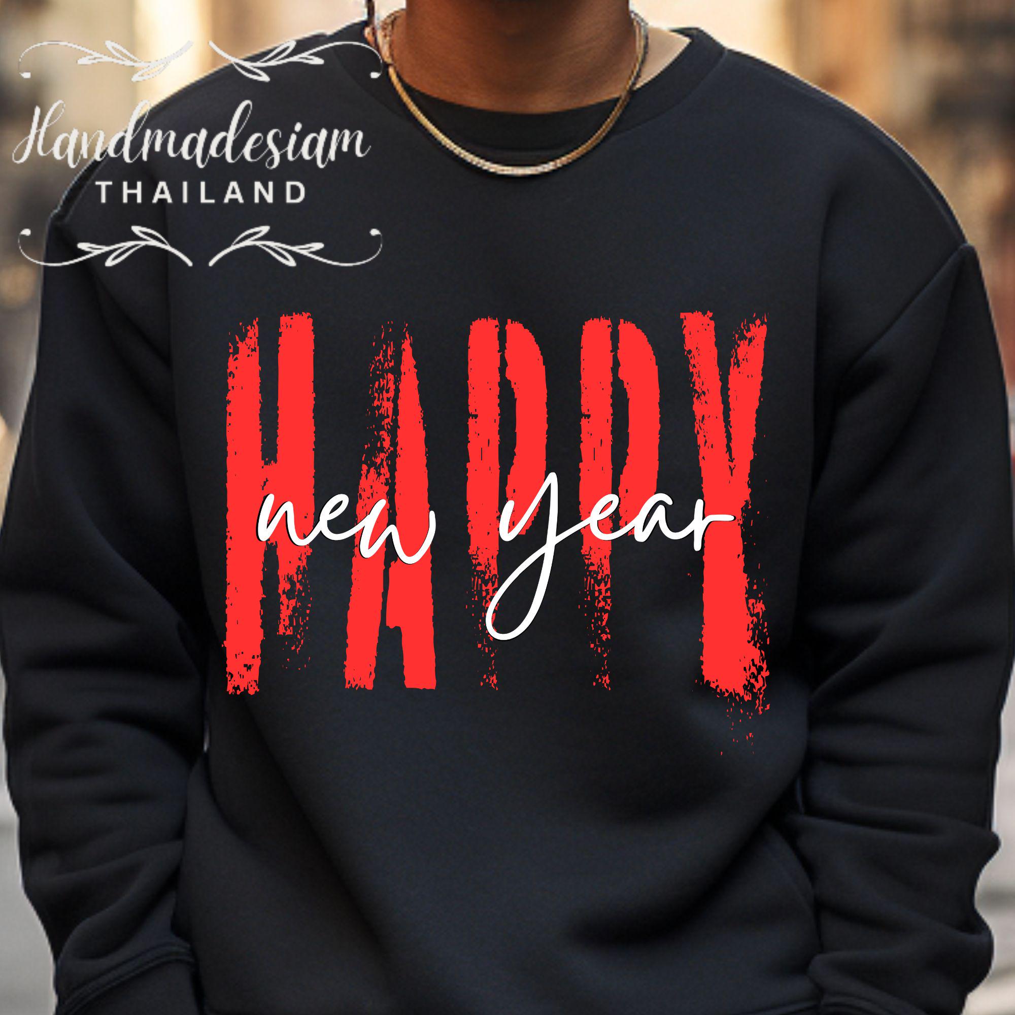 Happy New Year Vinyl - Etsy