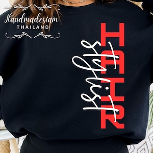 Hair Stylist Mode SVG PNG, Hairstylist Svg, Hairdresser Svg, Hair Stylist Svg, Hair Hustler Svg, Cosmetology Svg, Hairstylist Shirt Svg