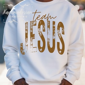 Team Jesus SVG,Christian Shirt svg,Bible Quote svg,Religious svg,Cricut svg,Bible Verse svg, Faith svg,Christian svg,Jesus svg,Scripture svg