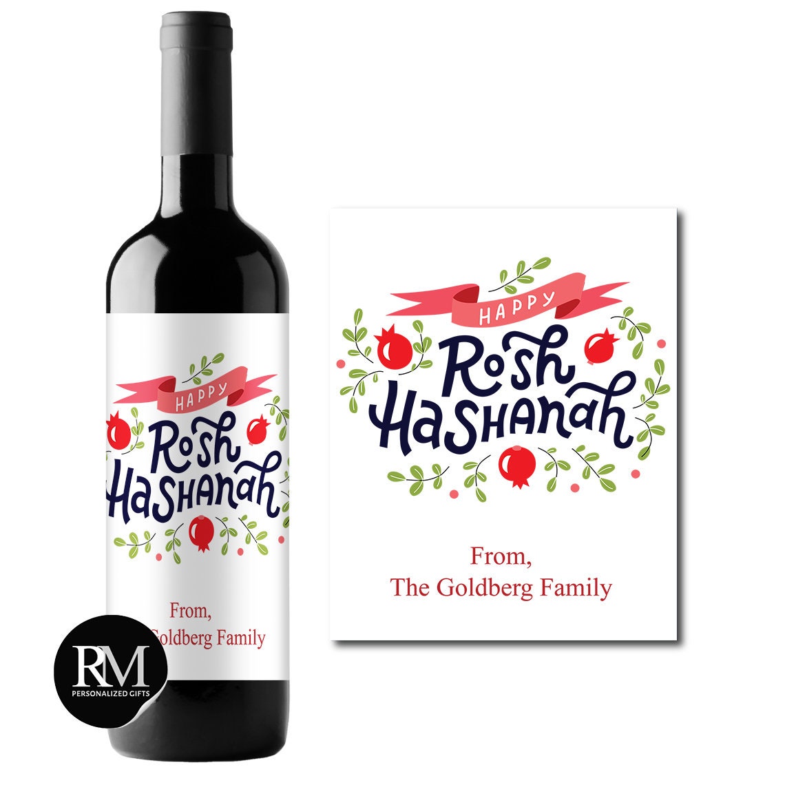 Personalized Wine Label Happy Rosh Hashanah Labels, Rosh Hashanah ...