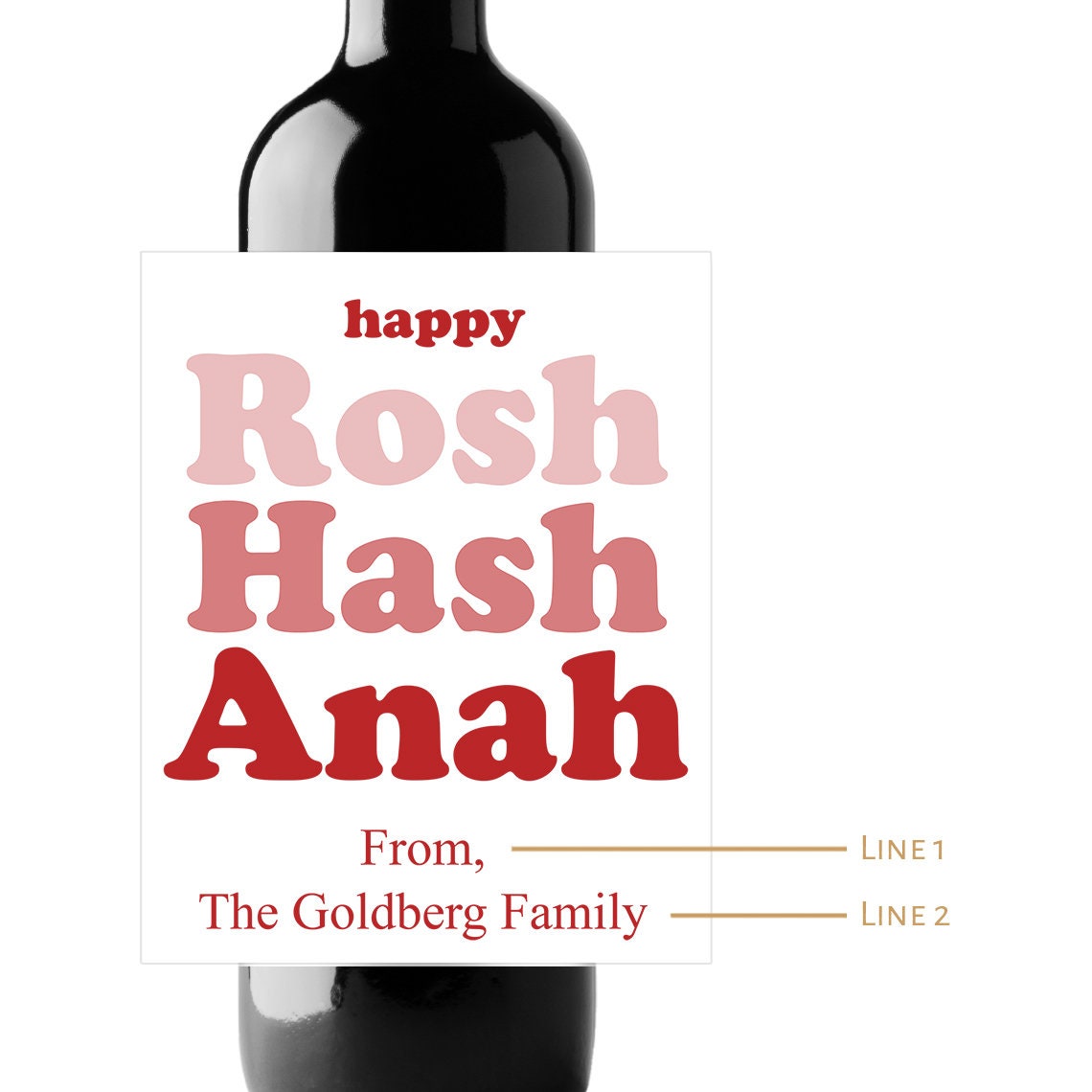 Personalized Rosh Hashanah Wine Labels - Set of 12 - Etsy