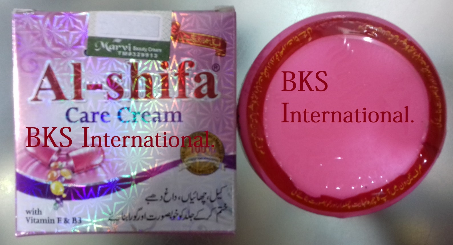 8 X Al-Shifa Beauty Cream Herbal For Skin Brightening Natural | Etsy