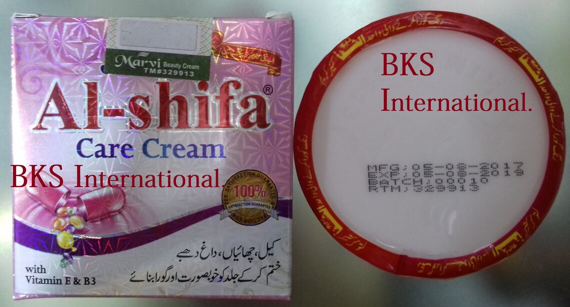 8 X Al-Shifa Beauty Cream Herbal For Skin Brightening Natural | Etsy