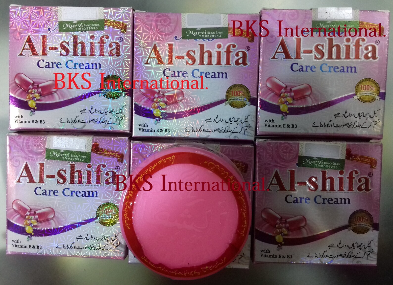 8 X Al-Shifa Beauty Cream Herbal For Skin Brightening Natural | Etsy