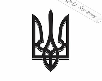 Ukrainian Car Decal Bumper Sticker 8 Colors Tryzub Coat of Arms Тризуб 3" x 2" Ukrainian Car Decal Bumper Sticker 8 Colors Tryzub Coat of Arms Тризуб 3" x 2"