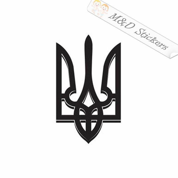 2x Ukrainian Trident Tryzub Coat of Arms Vinyl Decal Sticker - Etsy