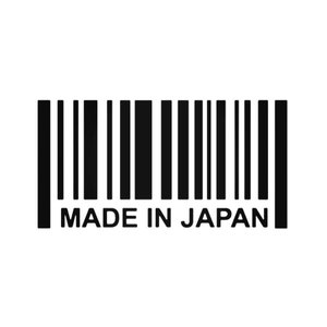 May include: Black and white barcode with the text "MADE IN JAPAN" underneath.