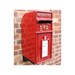 Royal Mail ER Post Box Mailbox Cast Iron Red, Wall Mounted Letterbox ...