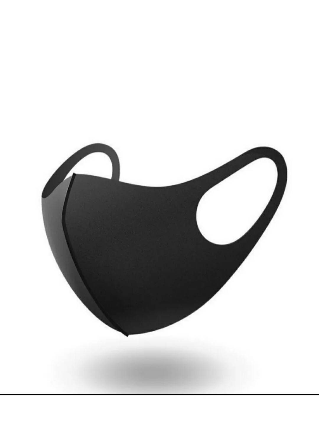 Black FACE MASK for Protective Covering Set of 2. Reusable Etsy