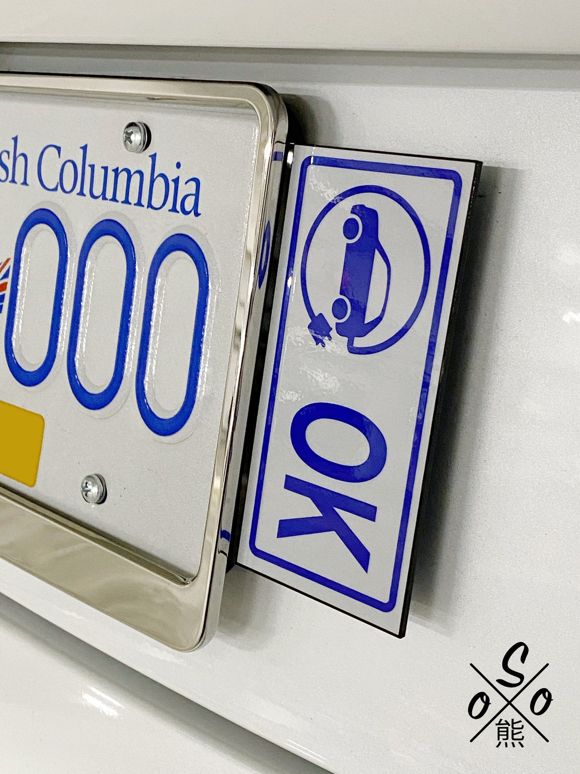 HOV OK Sticker Mounting Bracket Etsy