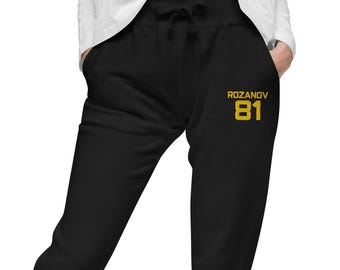 Ilya Rozanov 81 Embroidered Unisex Fleece Sweatpants | Heated Rivalry