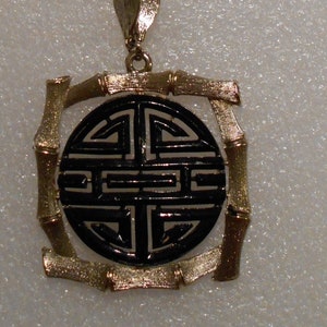 Oriental Bamboo Keychain, Charm-Pendant Style for Keys and Crafts. Nice Gift for Christmas, Birthdays and Holidays - See the Video - Read Ad
