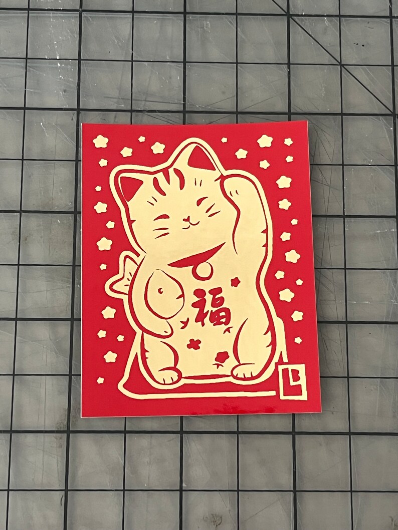 Metallic Lucky Cat Sticker - Etsy