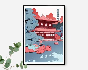 Asian Inspired Decor Etsy