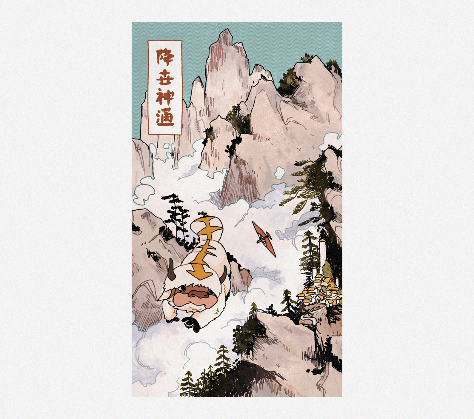 Appa Phone Wallpaper Avatar The Last Airbender Iphone Etsy Ireland