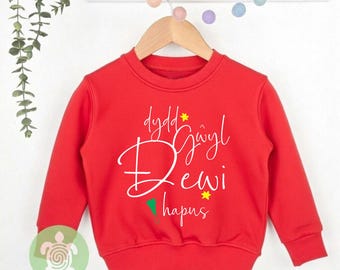 Red Dydd Gwyl Dewi Hapus Sweatshirt, St David's Day T-Shirt, Romper, Welsh Tradition, Yellow Daffodil Wales, Cymru, Baby Toddler Child Gift