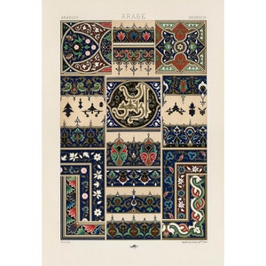 Arabian Pattern Print - Antique Lithograph from 1888 - Framed/Unframed