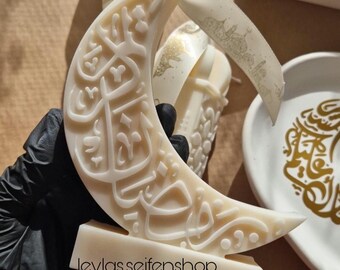 Islamic candle | Islamic candle | Moon candle | Arabic gifts | Candle | Eid gifts
