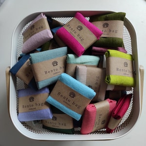 Zestaw 10,20,50,100 losowych kolorów MINI torba bento. Japońska torba bento. Wielokrotnego użytku przechowywanie. organiczne przechowywanie. Wielokrotnego użytku opakowanie.