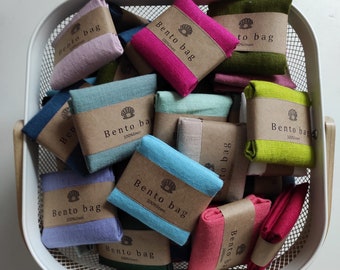 Mini borsa Bento in lino: riutilizzabile per conservare gli snack - Colori casuali