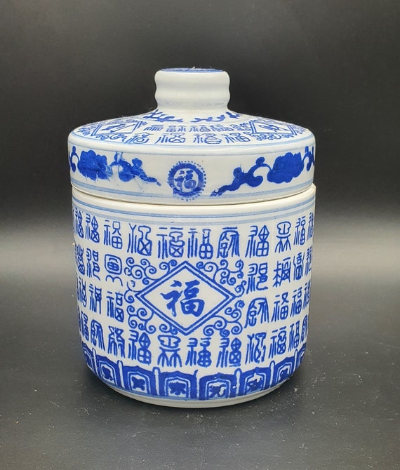 Blue & White Porcelain Tea Caddy - Calligraphy Design Blue & White Porcelain Tea Caddy - Calligraphy Design