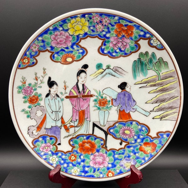 Assiette YAMATOKU Geishas Porcelaine Japon 1920-1930 diam 25cm #240033 #nippon