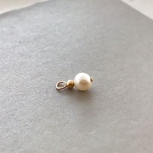 14k Gold Ivory/White Freshwater Pearl Charm | 4.5-5mm | Genuine 14k Gold Fill