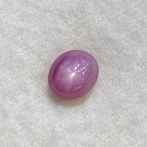 7.68cts! Natural Star Ruby / Genuine Star Ruby for ring