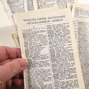 Pages de dictionnaire grec-anglais vintage, années 1950, pack d'éphémères, journaux indésirables, scrapbooking, fournitures artistiques pour collage, langue étrangère, voyage