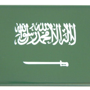 Flag of Saudi Arabia Fridge Magnet