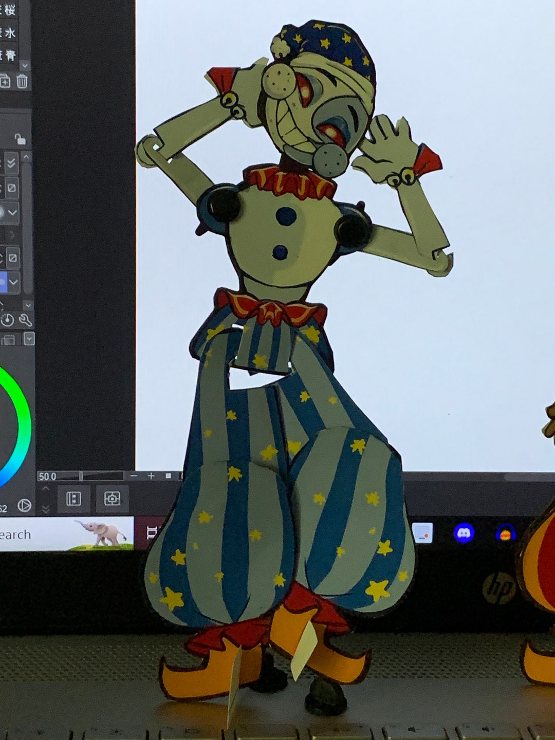Printable DIY Fnaf Moondrop Puppet - Etsy