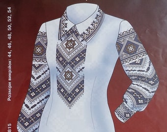 Cross-stitch Modello Ricamo Schema Vyshyvanka Camicia Blusa Donna Design "Starlight Night"