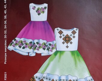 Cross-point Motif Broderie Scheme Vyshyvanka Сhildren’s Dresses for Girls « Vesnyanka » et « Violet »