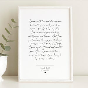 Custom Wedding Vows or Poem Digital Print | Custom Wedding Print | Personalised Wedding Gift | Wedding Vows | Anniversary Gift