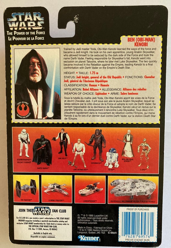 日本未発売 ヴィンテージ　Star Wars BEN (OBI-WAN) 日本未発売 ヴィンテージ Star Wars BEN (OBI-WAN) Star Wars