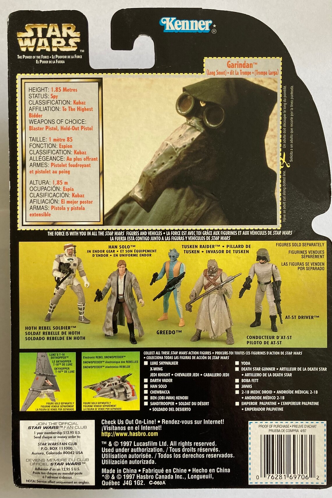 star wars garindan figure