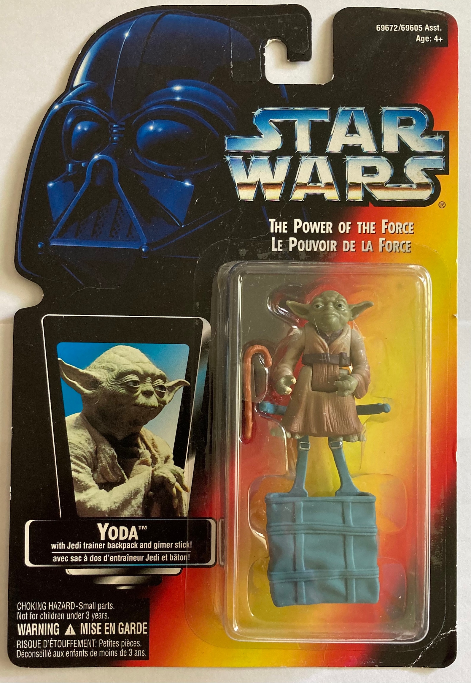 Star Wars Action Figure Yoda Sealed Box 1995 POTF Kenner Etsy