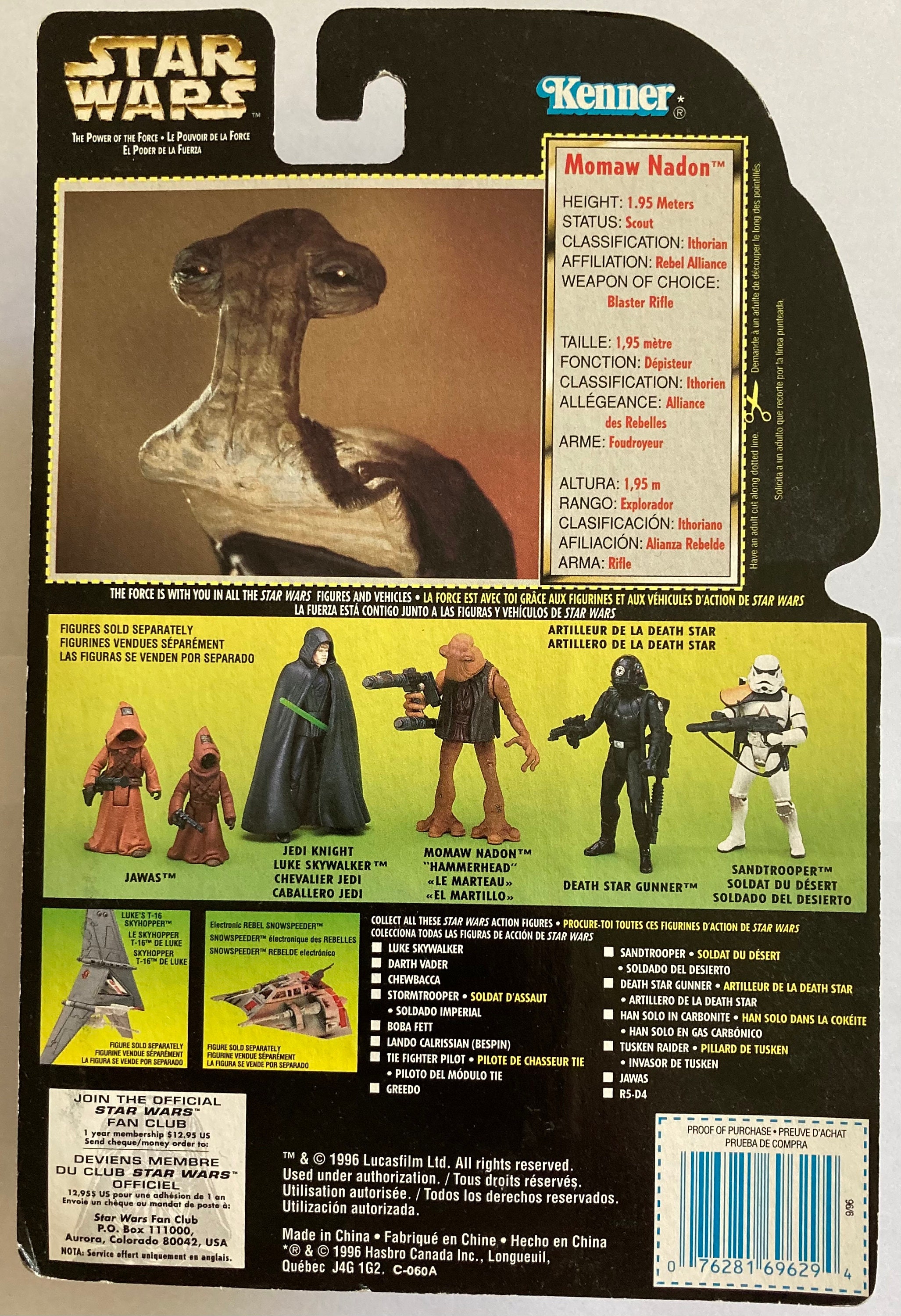 1点物 新品 デッドストックMOMAW NADON モーマナドンSTARWARS 1点物 新品 デッドストックMOMAW NADONモーマナドン STARWARS